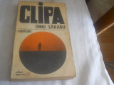 DINU SARARU - CLIPA,1977