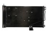 Condensator / Radiator aer conditionat MERCEDES C-CLASS T-Model (S203) (2001 - 2007) THERMOTEC KTT110279