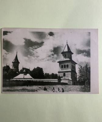 Carte poștală Suceava-Biserica Sf.Ioan RPR foto