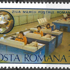 ROMÂNIA 1979 - LP 996 - ZIUA MĂRCII POȘTALE ROMÂNEȘTI - SERIE MNH