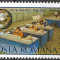 ROM&Acirc;NIA 1979 - LP 996 - ZIUA MĂRCII POȘTALE ROM&Acirc;NEȘTI - SERIE MNH