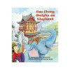 Cao Chong Weighs an Elephant