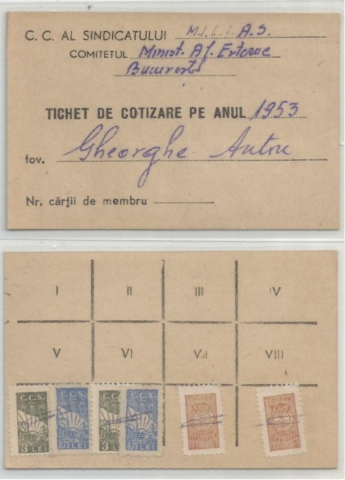 Romania, Tichet de cotizare Uniunea Sindicatelor Ministerul Afacerilor Externe, 1953