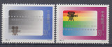 CHINA 1995 ANIVERSARI SERIE MNH