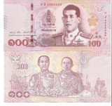 Thailanda bancnota 100 Baht ultima emisiune, UNC