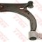 Bascula / Brat suspensie roata FORD FUSION (JU) (2002 - 2012) TRW JTC989