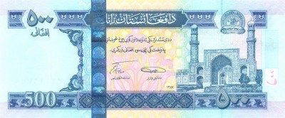 AFGANISTAN █ bancnota █ 500 Afghanis █ 1387 2008 █ P-76a █ UNC foto