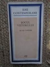 SOCUL VIITORULUI-ALVIN TOFFLER