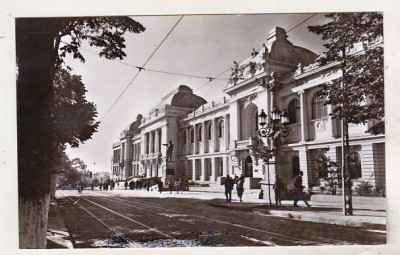 bnk cp Iasi - Universitatea Al I Cuza - uzata foto