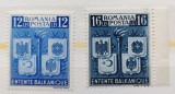 ROMANIA 1940 - Intelegerea Balcanica - serie MNH** - LP 137, Istorie, Nestampilat