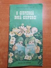 carte poezii - o ciuperca doua ciuperci - din anul 1985