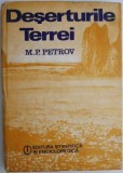 Deserturile Terrei &ndash; M. P. Petrov