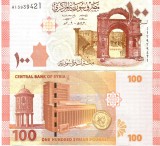 !!! SIRIA - 100 POUNDS 2009 - P 113 a - UNC