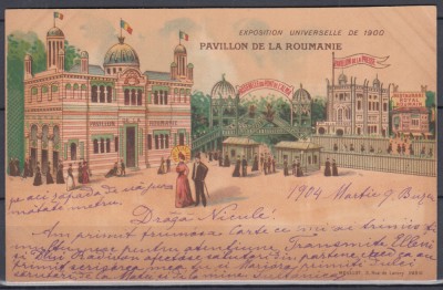 LITOGRAFIE EXPOZITIA UNIVERSALA 1900 PAVILIONUL ROMANIEI DLUI. THEODOR RADIVON foto