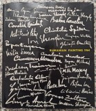 Rumanian Painting 1964 - Mircea Deac