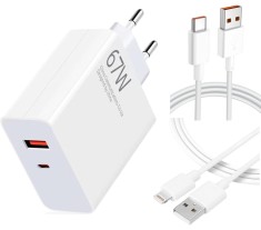Incarcator Rapid Universal MDY-11-EZ cu 2 Porturi Usb 67W si Cablu