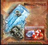 BURUNDI 2012, Minerale, MNH, Nestampilat