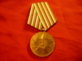 Medalie 40 Ani R P Bulgaria, Europa