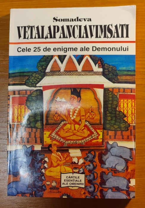 Somadeva - Vetalapanciavimsati (Cele 25 de enigme ale Demonului)