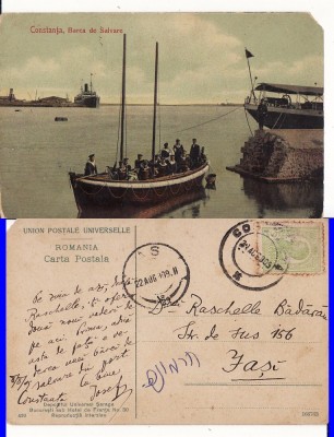 Constanta- Portul- Barca de salvare foto