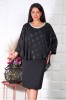 Rochie de seara IrisiMarimea, Yves