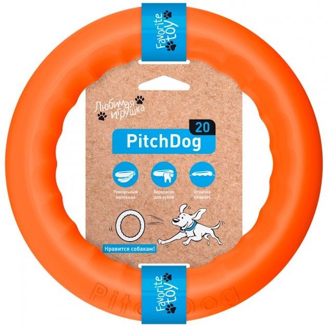PitchDog, Jucarie Inel pentru caini, portocaliu, 20cm
