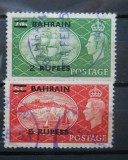BAHRAIN COLONII BRITANICE