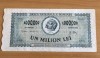 Bancnota 1000000 lei 1947, Litera
