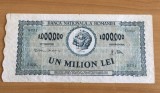 Bancnota 1000000 lei 1947, Litera