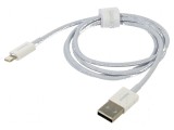 Cablu Apple Lightning USB A 1m alb textil 2,4A, Baseus