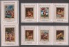 MANAMA 1971 PICTURA MITOLOGIE GREACA ( 8 colite de lux ndt.) MNH, Nestampilat
