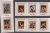 MANAMA 1971 PICTURA MITOLOGIE GREACA ( 8 colite de lux ndt.) MNH, Nestampilat