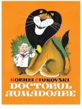 Cumpara ieftin Doctorul Aumadoare/Kornei Ciukovski