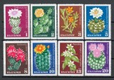 Bulgaria 1970 Mi 1991/1998 MNH, nestampilat - Cactusi, flori, Flora