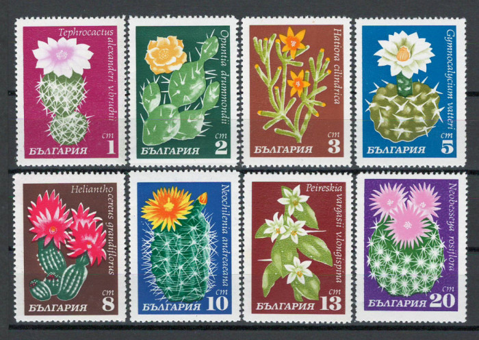 Bulgaria 1970 Mi 1991/1998 MNH, nestampilat - Cactusi, flori