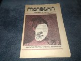 Cumpara ieftin REVISTA MANECHIN