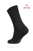 Șosete bărbați, subțiri de bambus, DiWaRi Bamboo 000 - Negru, 29 (44-45), Conte Elegant