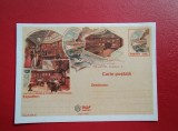 1997 - INTREG POSTAL - SALUTARI DIN VAPORUL REGELE CAROL I