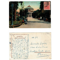 Bucuresti 1913 - Ateneul Roman, ilustrata circulata