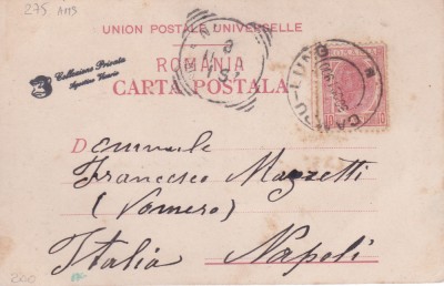AMS % - SOSEAUA KISELEFF, BISERICA STAVROPOLEOS, LITOGRAFIE CIRC. 1900 - NAPOLI foto