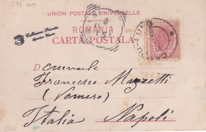 AMS % - SOSEAUA KISELEFF, BISERICA STAVROPOLEOS, LITOGRAFIE CIRC. 1900 - NAPOLI