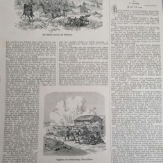Pagina de ziar cu litografii lupte la Medgidia, Dobrogea, Bucuresti 1877-1878