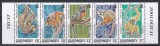 Guernsey 1989 - Maimuțe din pădurea tropicală, Ștaif, MNH
