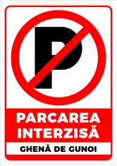 Semn de parcarea interzisa ghena de gunoi foto