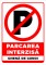Foto  - 1