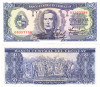 Uruguay 50 Pesos 1967 P-46 aUNC