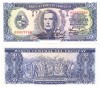 Uruguay 50 Pesos 1967, Bancnota aUNC, P-46