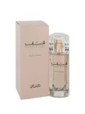 Cumpara ieftin Apa de parfum Rasasi Fattan, 50 ml, pentru femei
