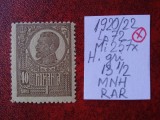 1920 Romania- Ferd. b. mare Mi257x-H.gri-MNH, Nestampilat