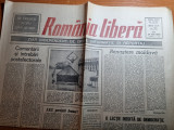 Romania libera 24 mai 1990-art. sagovul va fi sau nu al bucurestenilor ?
